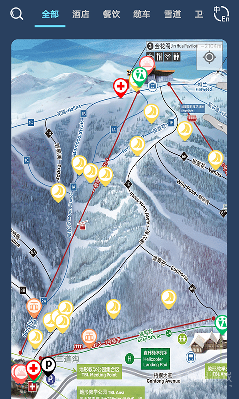 云顶滑雪公园app3.3.9