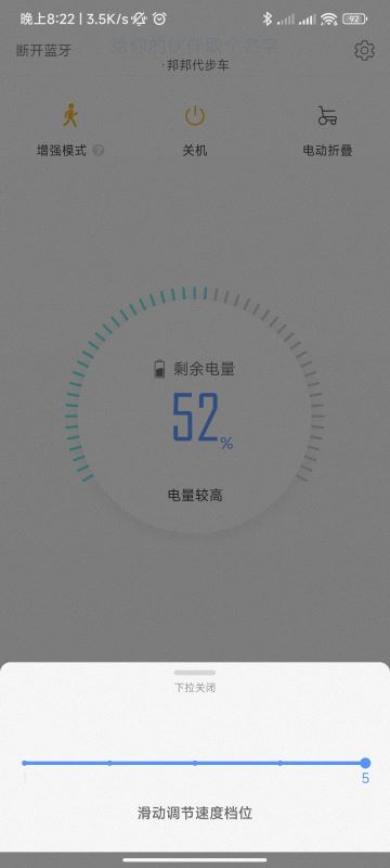 邦汇app3.4.4