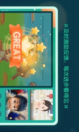 新东方云教室app官方2.51.1最新版