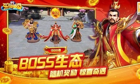 乐鸿捕鱼oppo版本安卓版
