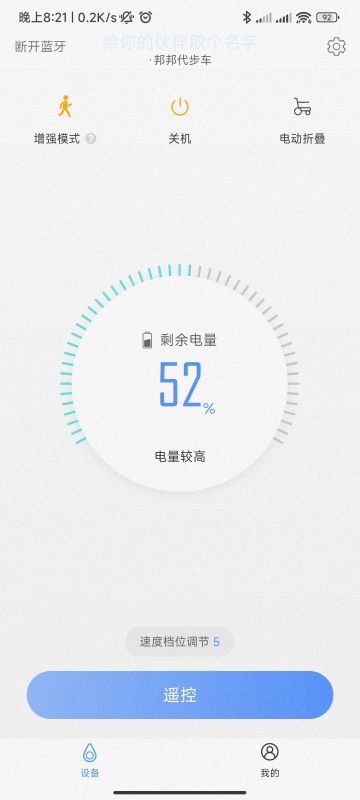 邦汇app3.4.4