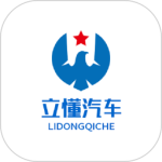 立懂汽车app