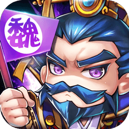 半熟英雄手游下载