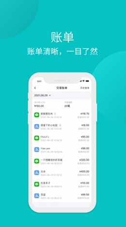 多信宝app安装1.0.0