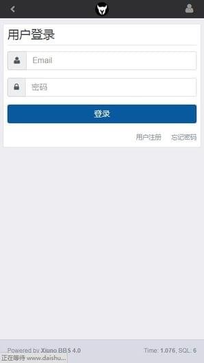 袋鼠小说app安装1.0