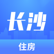 长沙住房公积金中心