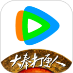 腾讯视频app