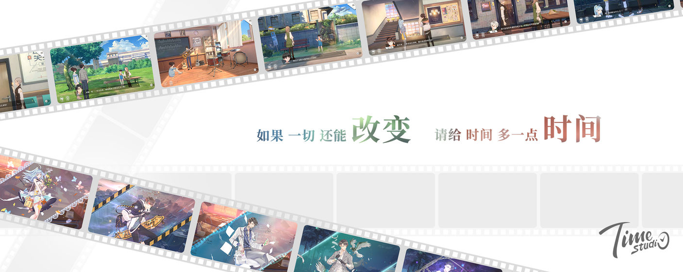 代号梦境回廊下载v1.01
