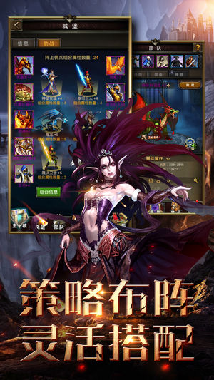 末日预言游戏下载v1.2.4.3