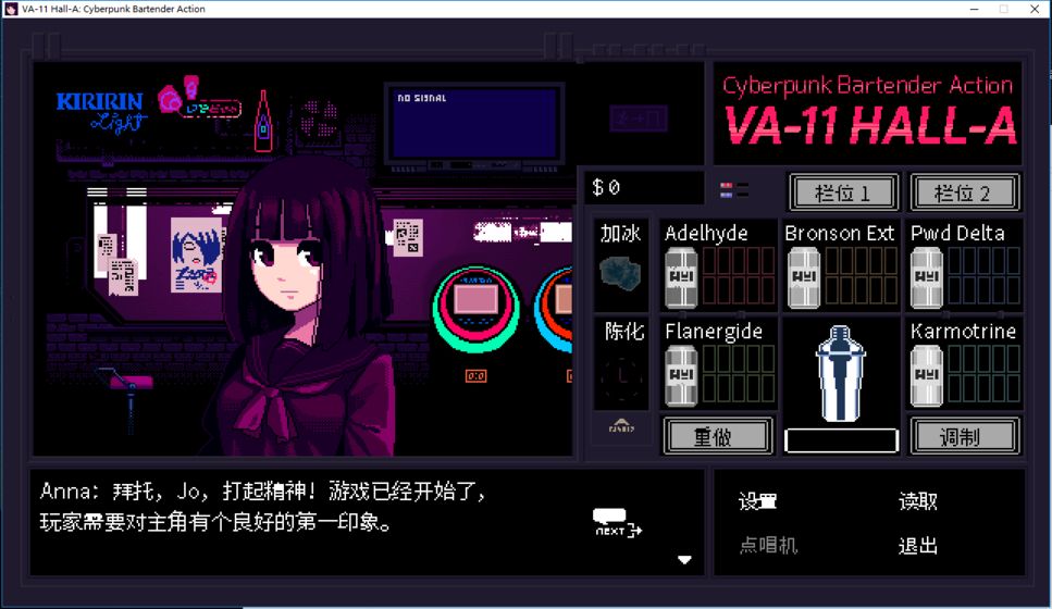 VAv1.0.0
