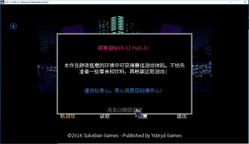 VAv1.0.0