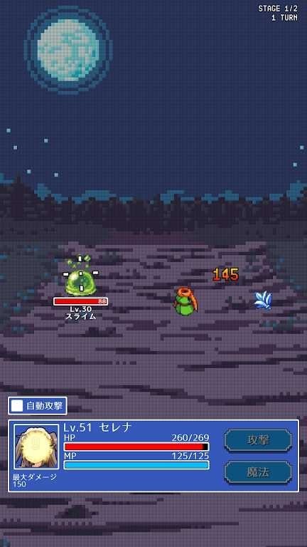 魔女小店手游下载v1.0.0