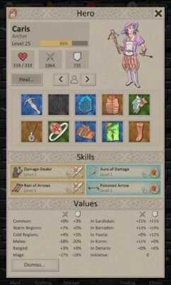 英雄与商人游戏2.6.5最新版