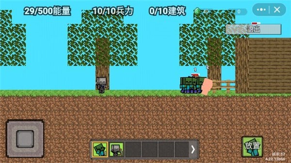 我的世界怪物崛起1.0最新版