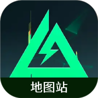 三角洲行动地图工具最新版