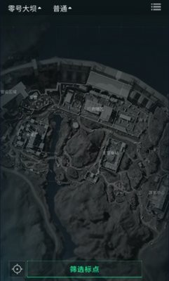 三角洲行动地图工具最新版1.0.0安卓版