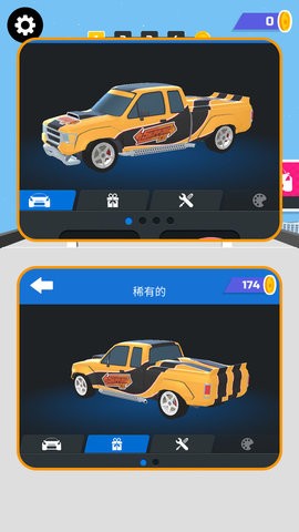 囧途大冒险游戏1.1.0最新版