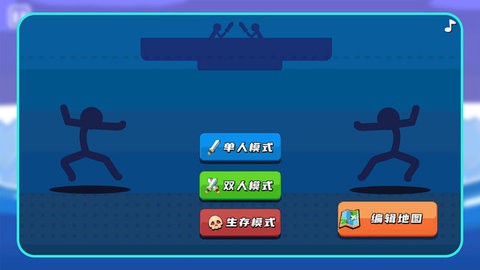 杯具人生官方版1.1.0安卓版