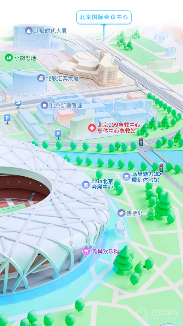 腾讯地图app10.14.5