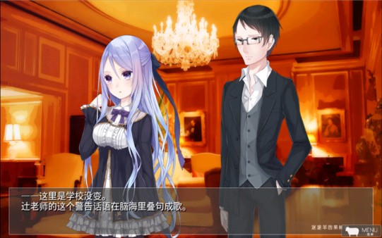 迷途羊的果树园下载v1.01