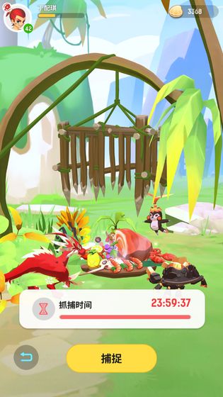 不休的乌拉拉手游下载v1.5