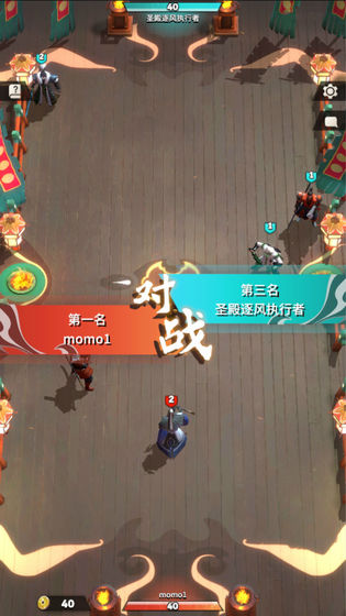 代号桃园手游下载v0.11.0.5