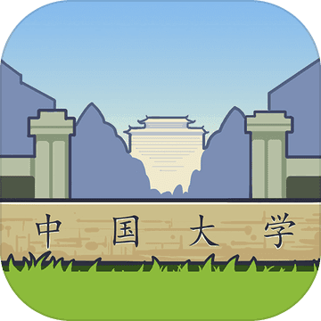 我们的大学手游下载