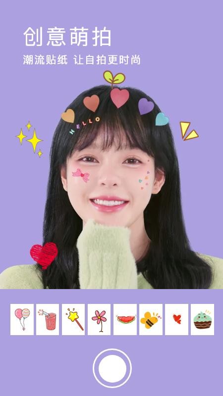 Focos复古胶片相机app1.2