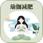 365瑜伽app