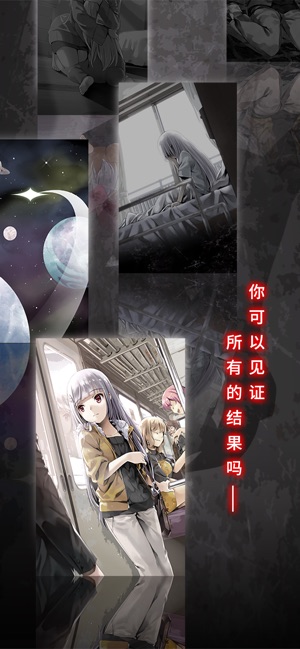 奇忆一笔泉的灵异事件报道下载(暂未上线)v1.0