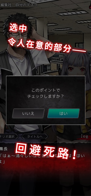 奇忆一笔泉的灵异事件报道下载(暂未上线)v1.0