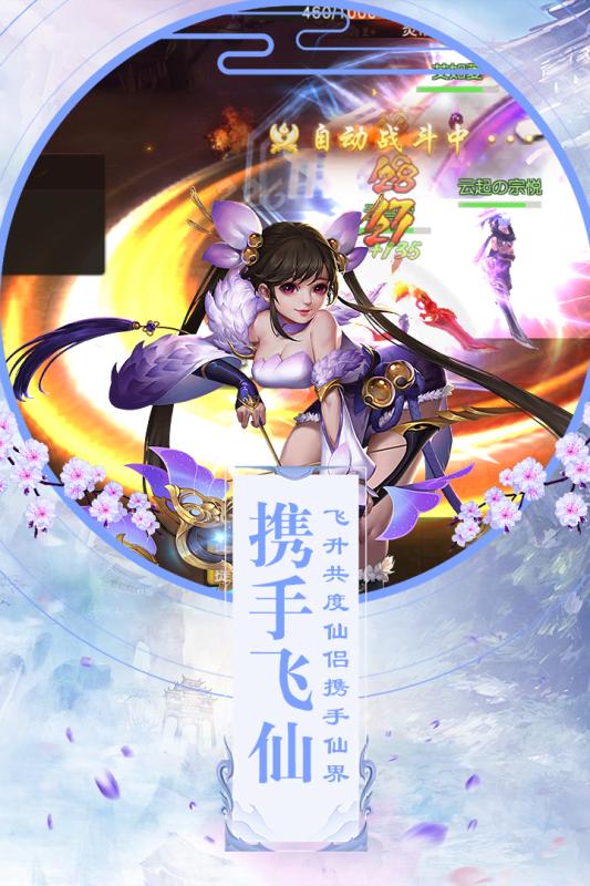 恋语集织梦书手游下载v0.17.0