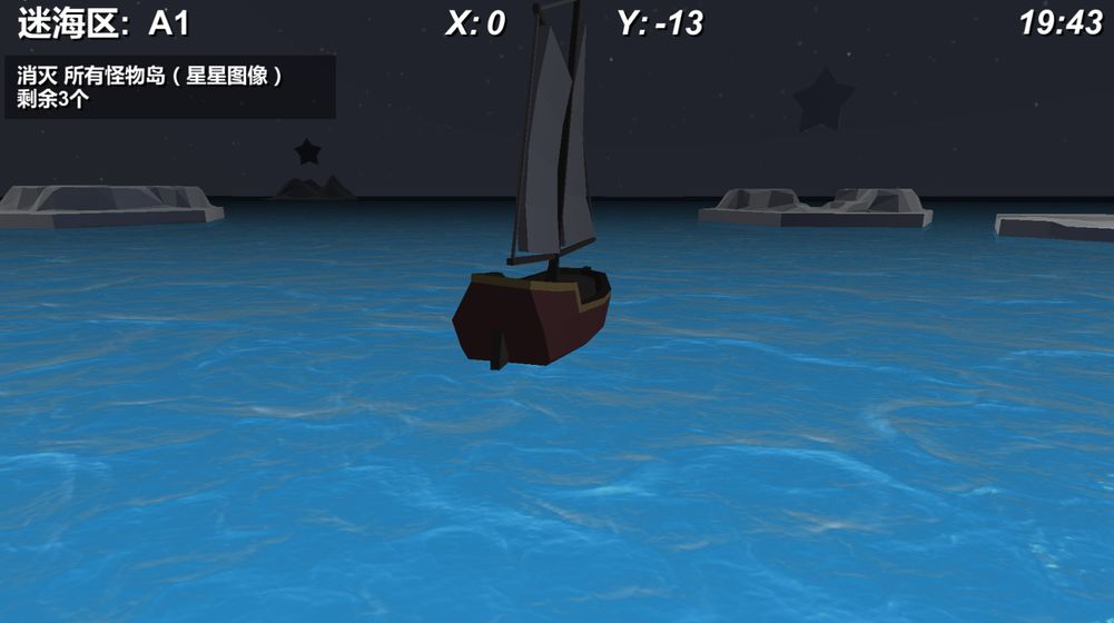 出海吧手游下载v1.1