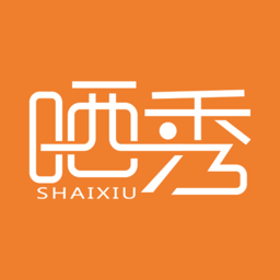 晒秀优选app