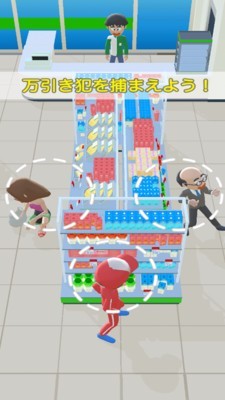 背锅打工人手游下载v0.4
