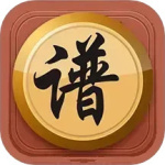 象棋棋谱app