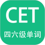 英语四六级备考app