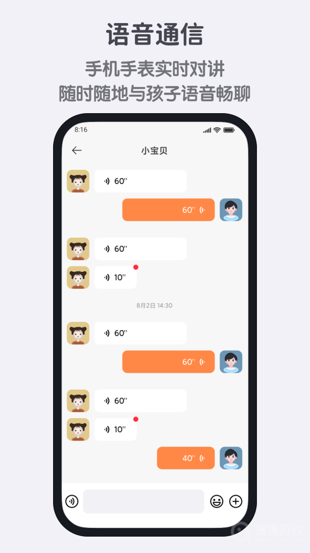 小寻app1.2.18.12171518