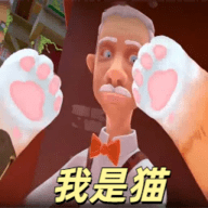 猫猫破坏王游戏