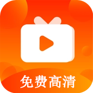 心心视频免费版