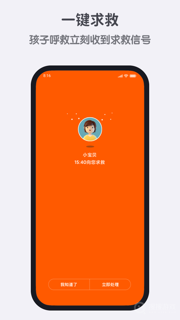 小寻app1.2.18.12171518