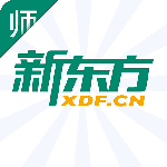 新东方教师端app