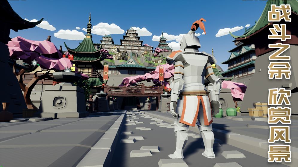 受死之旅下载v3.0