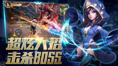 连击契约下载v1.9.38