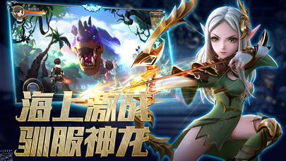 连击契约下载v1.9.38