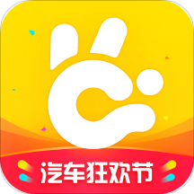 弹个车app