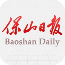 保山日报app