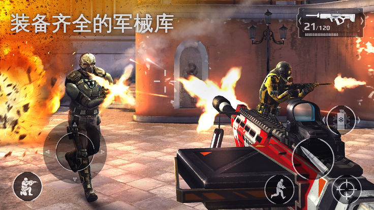 斯瓦特战场力量下载v0.0.1