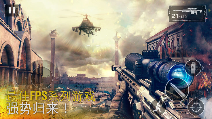 斯瓦特战场力量下载v0.0.1