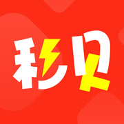 秒贝app